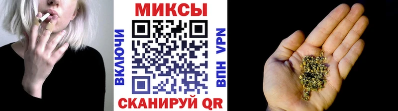 БУТИРАТ 1.4BDO  Арск 
