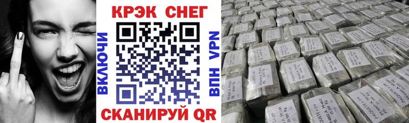 Кокаин Боливия  Арск 
