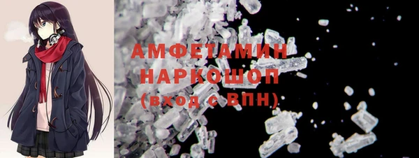 соль курить ск Алексин