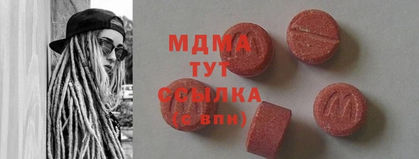 соль курить ск Алексин