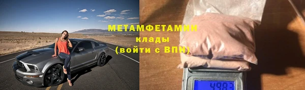 соль курить ск Алексин