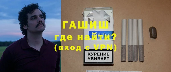 дистиллят марихуана Алзамай