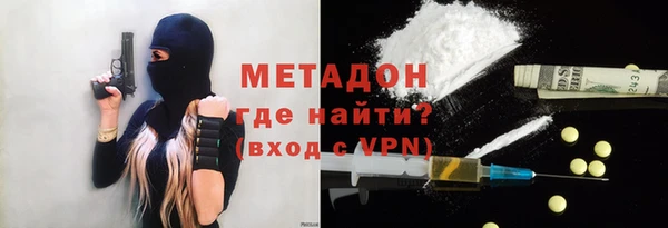 гашик Алексеевка
