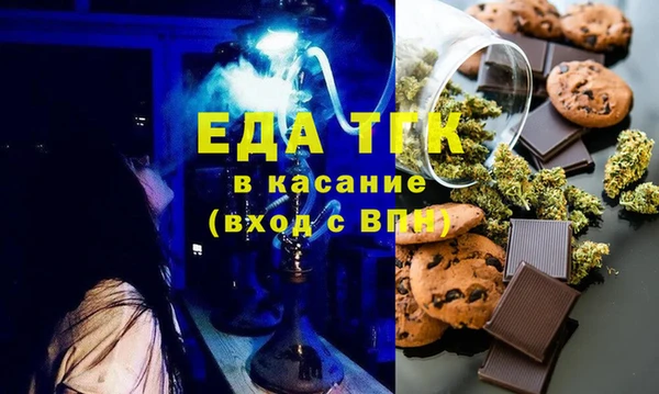 гашик Алексеевка