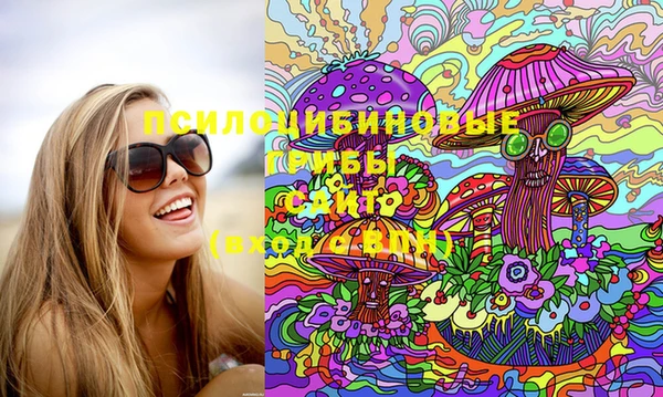 дистиллят марихуана Алзамай