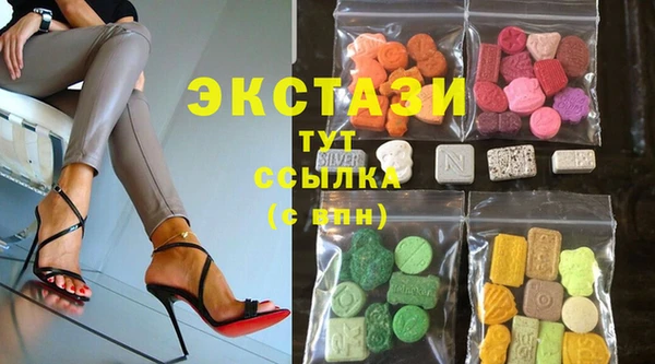 гашик Алексеевка
