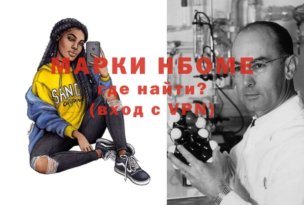 дистиллят марихуана Алзамай
