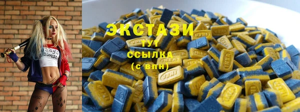 соль курить ск Алексин