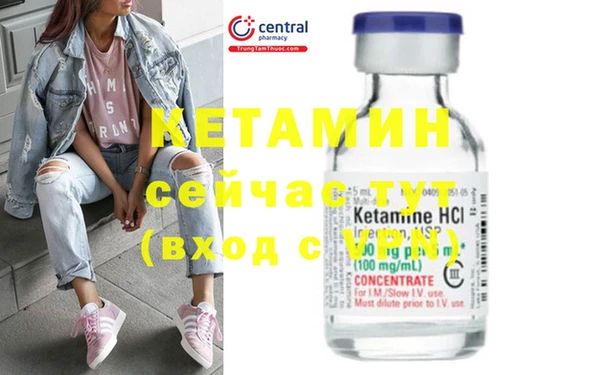 соль курить ск Алексин