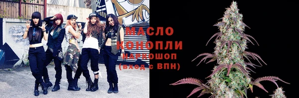 соль курить ск Алексин