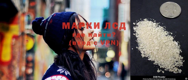гашик Алексеевка