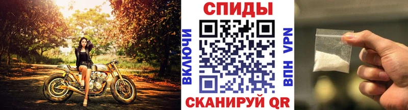 OMG как зайти  Арск  МЕТАМФЕТАМИН мет 