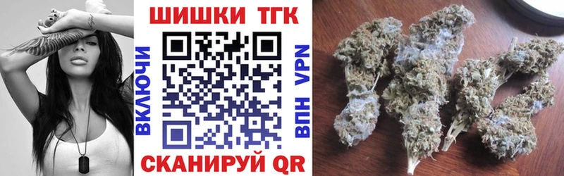 Конопля OG Kush  Арск 